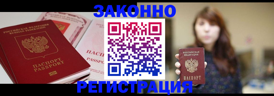 форма 3 в Полевском